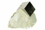 Natural Pyrite Cube In Rock - Navajun, Spain #152279-2